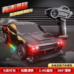 Rc Remote Control Driveway Hellcat Four-Car